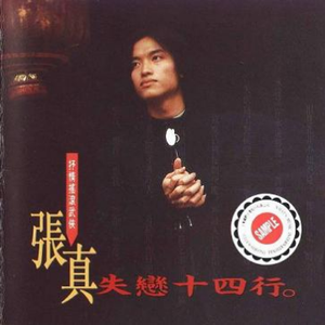 鸡巴玩的免费视
