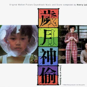 鸡巴玩的免费视
