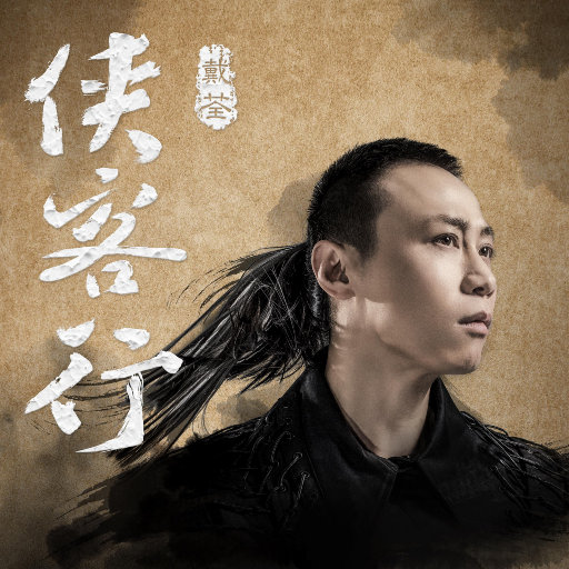 鸡巴玩的免费视
